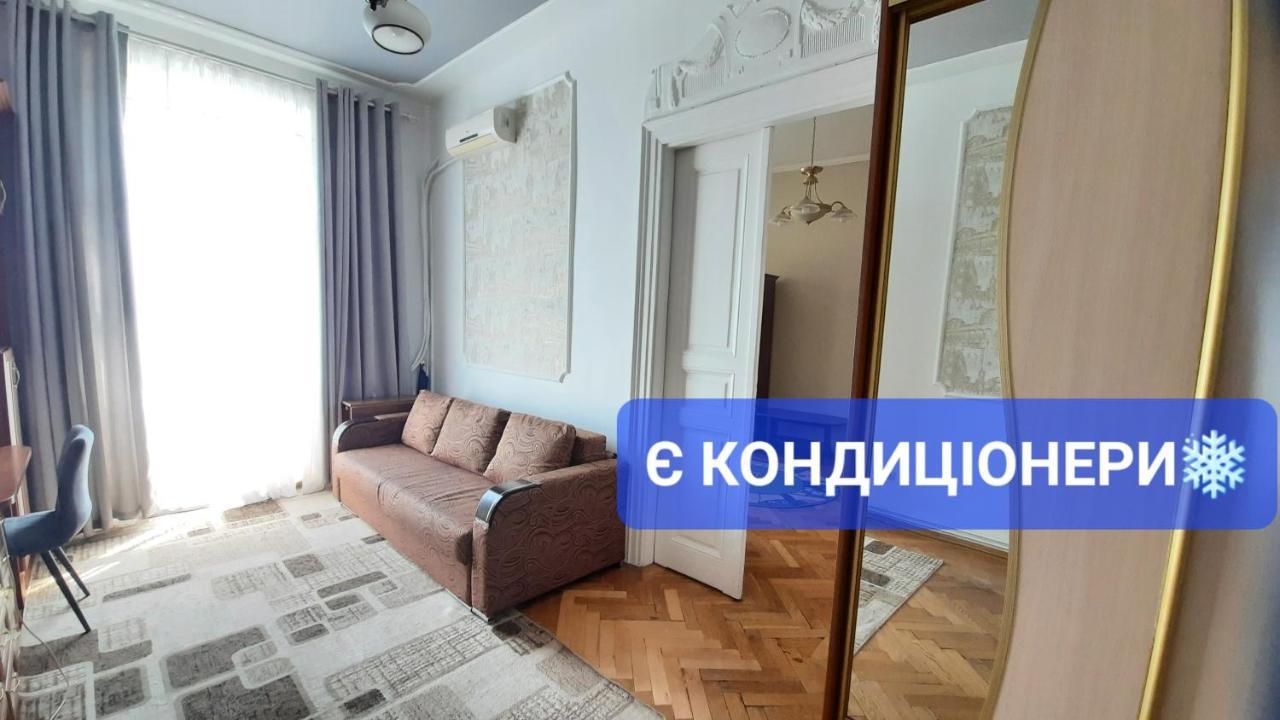 Apartments City Lviv Eksteriør billede